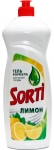 ჭურჭლის სარეცხი საშუალება Sorti ლიმონით, 900 მლ.