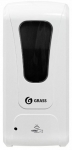 ქაფის დისპენსერი GRASS IT-0731, ავტომატური, 1 ლ., თეთრი