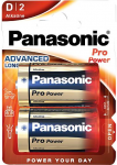 ბატარეა Panasonic Pro Power D size AM1 LR20 1.5V, 2 ცალი