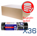 ნაგვის პარკი მოსაკრავით 60ლ. Pro-Service 15ც., შავი X 36 შეფუთვა